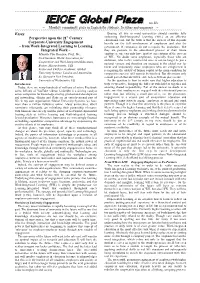 From Work-Integrated Learning to Learning Integrated Work