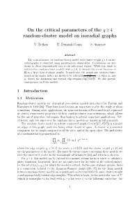 On the Critical Parameters of the Q ≥ 4 Random-Cluster Model on Isoradial Graphs