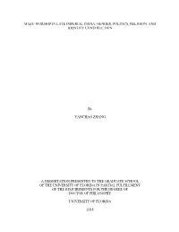 University of Florida Thesis Or Dissertation Formatting