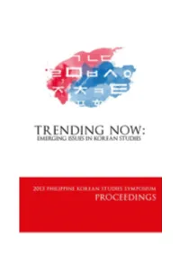 2013 PKSS Proceedings Editorial Board