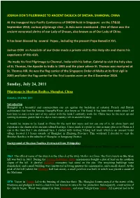 Sunday, July 24, 2011