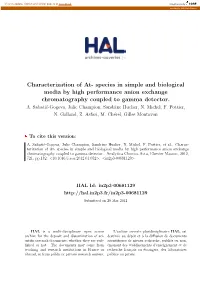Characterization of At- Species in Simple and Biological Media by High Performance Anion Exchange Chromatography Coupled to Gamma Detector