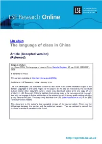 The Language of Class in China