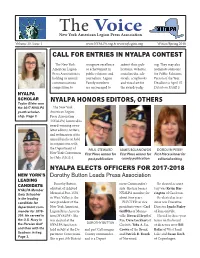 NYALPA Voice (Spring 2018 Issue)