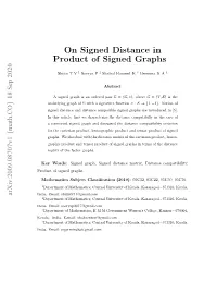 On Signed Distance in Product of Signed Graphs