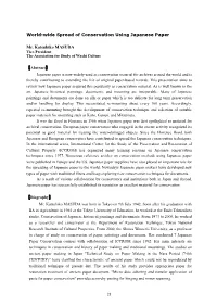 World-Wide Spread of Conservation Using Japanese Paper Mr. Katsuhiko MASUDA