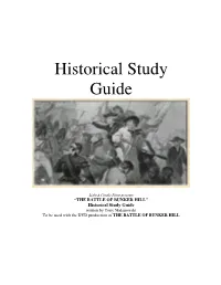 Historical Study Guide