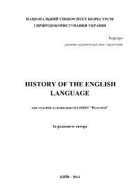 History of the English Language