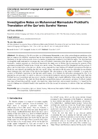Investigative Notes on Muhammad Marmaduke Pickthall's Translation of the Qur'anic Surahs' Names