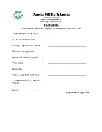 Application Form)