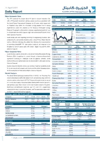 Daily Report