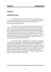Chapter 1 Introduction