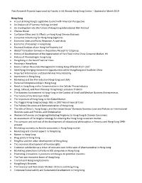 Past Research Projects Supervised by Faculty in SU Abroad Hong Kong Center – Updated in March 2019 Hong Kong • a Look At
