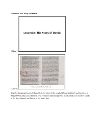 The Story of Daniel