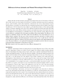 Differences Between Automatic and Manual Meteorological Observation