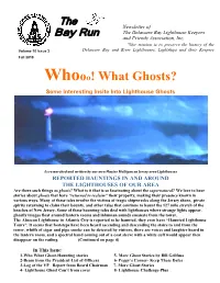 Whooo! What Ghosts? Some Interesting Insite Into Lighthouse Ghosts