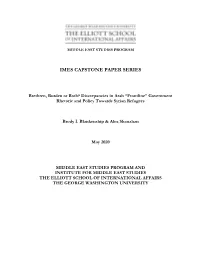 Imes Capstone Paper Series
