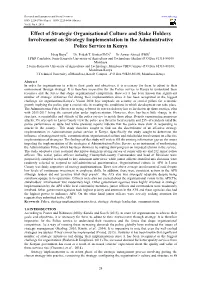 Involvement on Strategy Implementation in the Administrative Police Service in Kenya