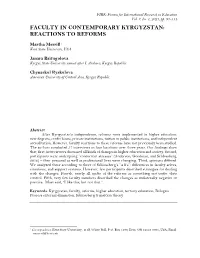 Reactions to Reforms