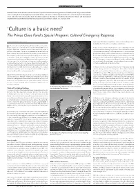 'Culture Is a Basic Need'