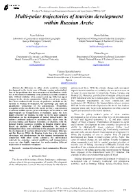Multi-Polar Trajectories of Tourism Development Within Russian Arctic