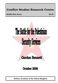 The Battle for the Palestinian Security Services