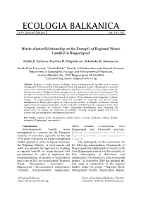 Waste-Cluster Relationship on the Example of Regional Waste Landfill in Blagoevgrad