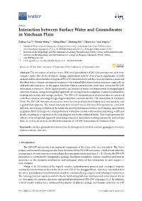 Interaction Between Surface Water and Groundwater in Yinchuan Plain