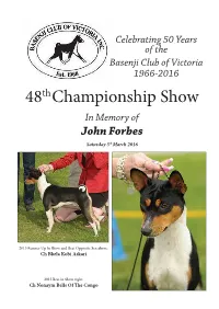 2016 BCOV Championship Show Results
