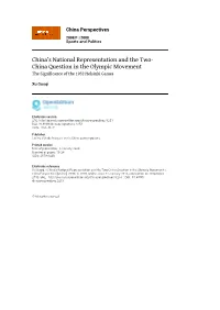 China's National Representation and the Two-China Question in The