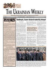 Yanukovych, Azarov Declared Wanted by Interpol