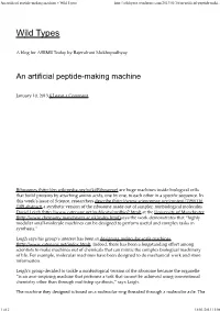 An Artificial Peptide-Making Machine « Wild Types
