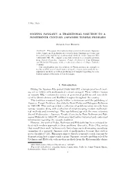 Solving Sangaku: a Traditional Solution to a Nineteenth Century Japanese Temple Problem