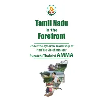 Tamil Nadu in the Forefront