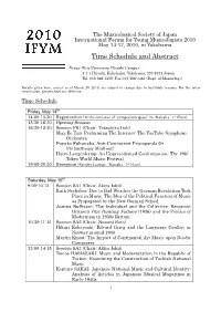 Abstracts (PDF)