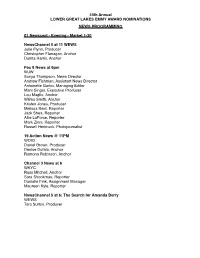 2013 Nominations