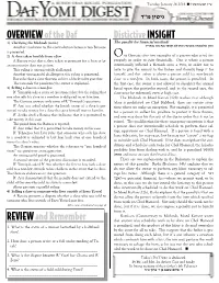 Overviewof the Daf Distictive INSIGHT REVIEW and Remember