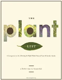 The Plant List