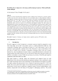 David Ricardo's Comparative Advantage and Developing Countries