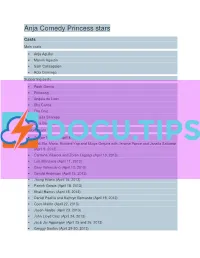 Candidates for Deletion Articles