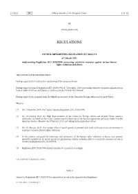 Council Implementing Regulation (EU) 2021/371