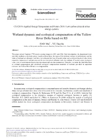 Wetland Dynamic and Ecological Compensation of the Yellow River Delta Based on RS