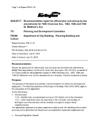PB-31-19 Recommendation Report