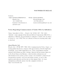For Immediate Release