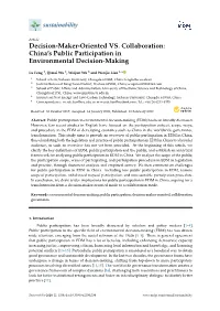 China's Public Participation in Environmental Decision-Making