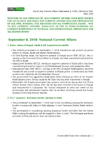 Mcqs for CSS, PMS, NTS