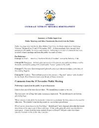 Comments from the 15 November Public Meeting