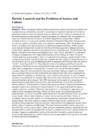 Darwin, Lamarck and the Evolution of Science and Culture