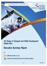 Executive Summary Report