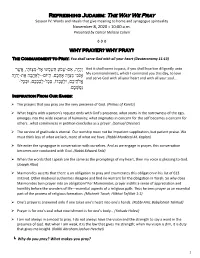 Refreshing Judaism: the Way We Pray מִ צְ וֹתַי, אֲשֶר